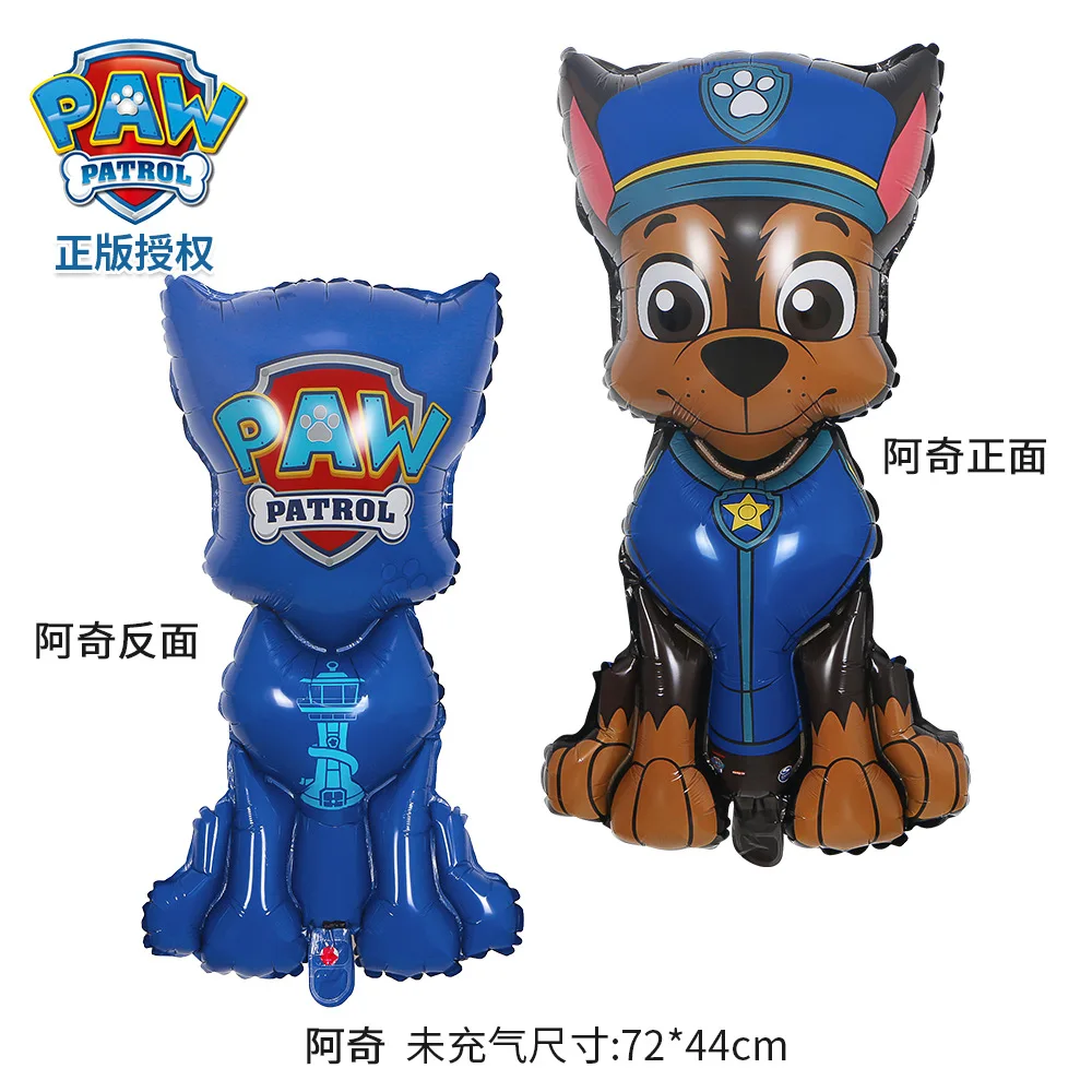 8pcs PAW Patrol Birthday Ballo - Ornament Ball Set recension och pris