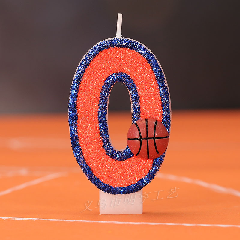 0-9 Basketball Number Candles  - Holiday Candle Set recension och pris